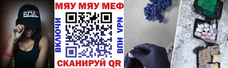 Все наркотики Великий Устюг COCAIN ГАШИШ blacksprut ТОР Канабис А ПВП АМФ