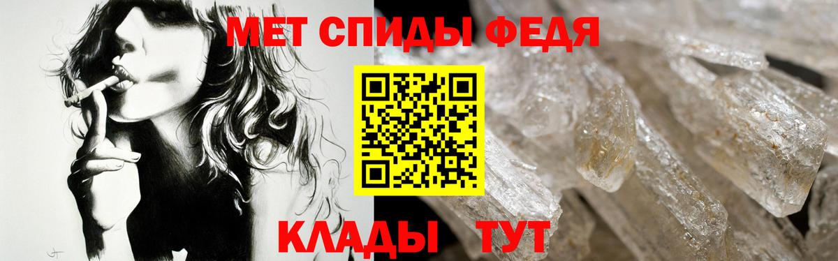 АМФ Розовый Великий Устюг