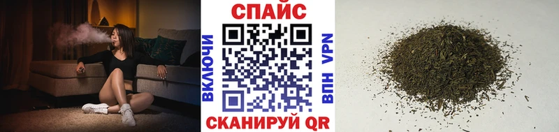 дарк нет Telegram  hydra онион  Бутират 1.4BDO  Великий Устюг  магазин продажи  
