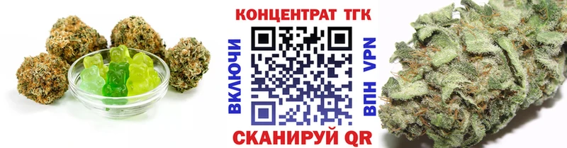 Cannafood конопля  Великий Устюг 