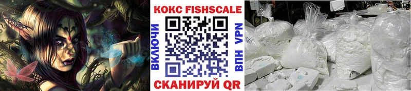 даркнет как зайти  Великий Устюг  Cocaine Боливия 