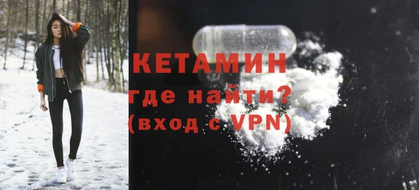 круглые Осинники
