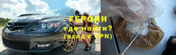 круглые Осинники