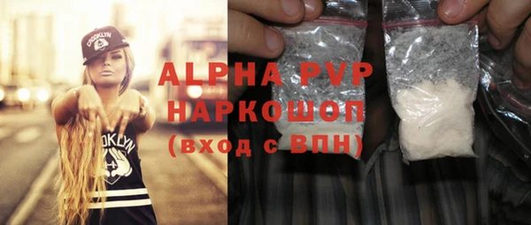 не бодяженный Остров