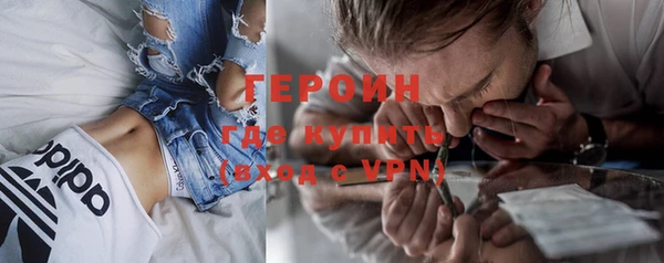 не бодяженный Остров