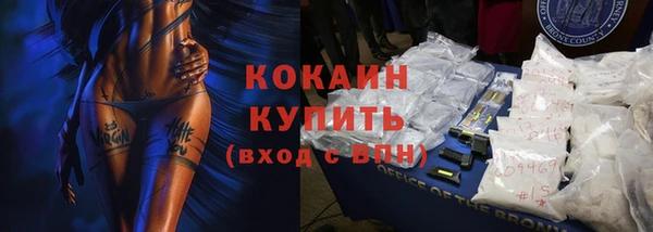 не бодяженный Остров