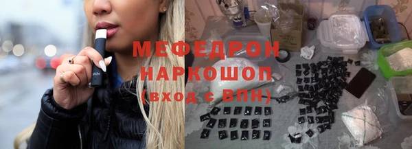 не бодяженный Остров