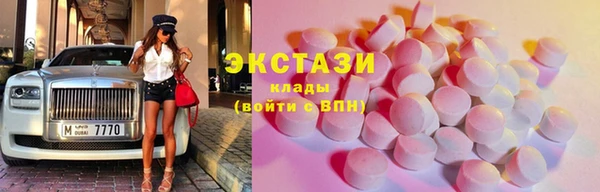 не бодяженный Остров
