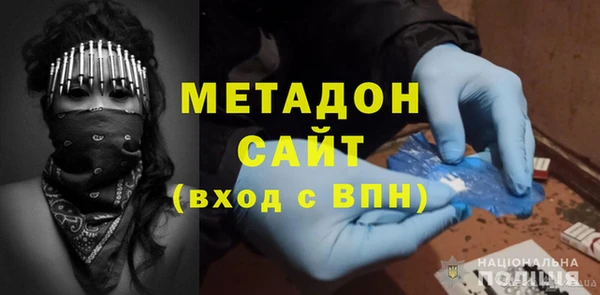круглые Осинники