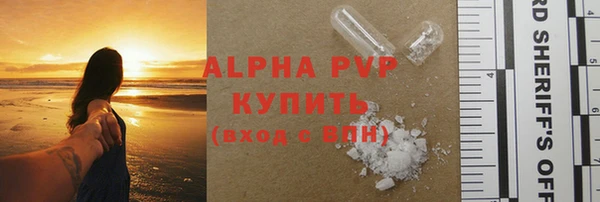 mdma Вязники