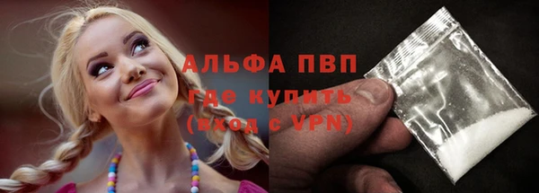 не бодяженный Остров