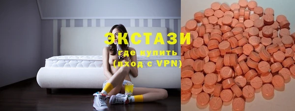 прущая мука Чегем