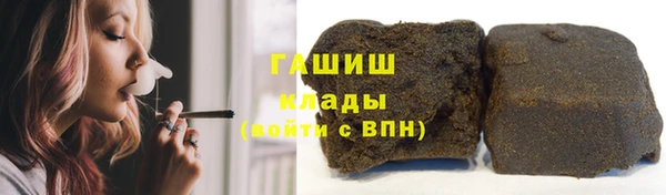 не бодяженный Остров