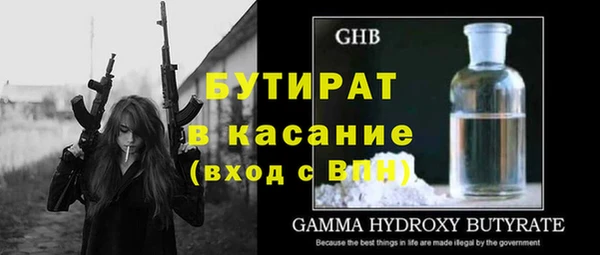не бодяженный Остров