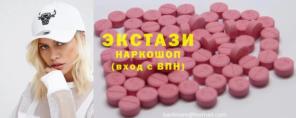 винт Чердынь