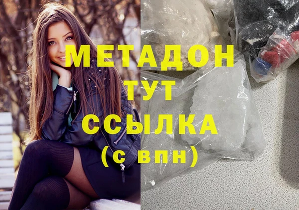 не бодяженный Остров