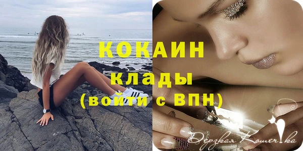 jwh Чекалин