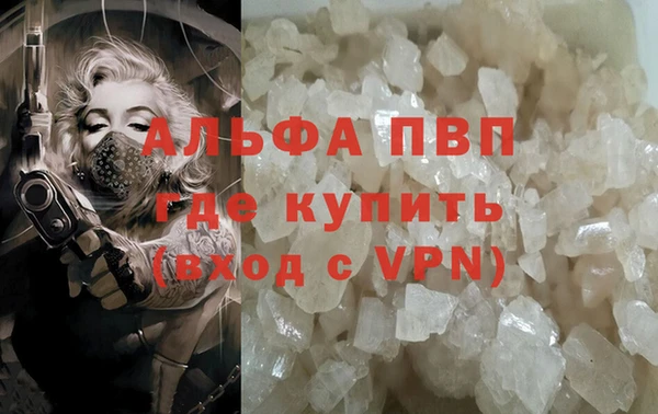 синтетический гашиш Иннополис