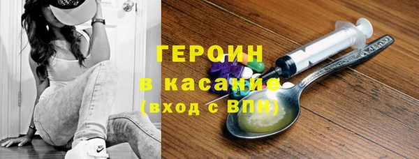 не бодяженный Остров