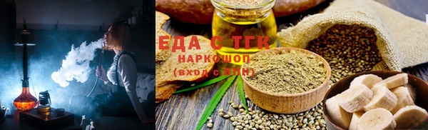не бодяженный Остров