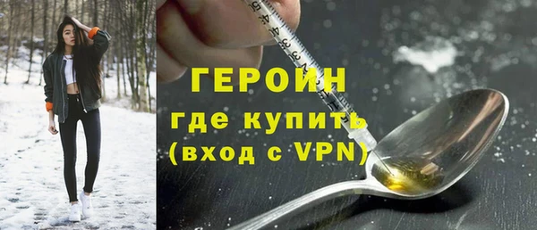 не бодяженный Остров
