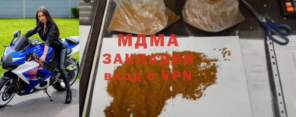 не бодяженный Остров