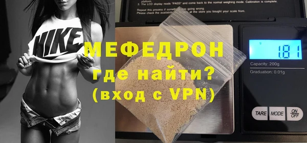 круглые Осинники