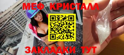 кокаин VHQ Балашиха