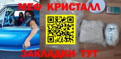 героин Балашиха