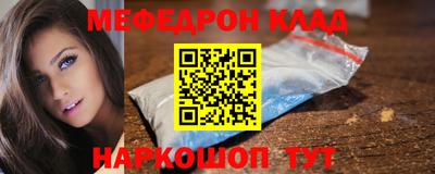 прущая мука Берёзовский