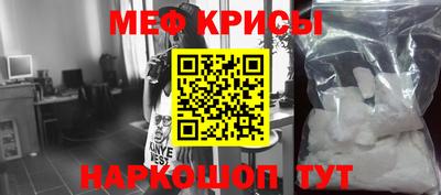 скорость mdpv Балаково