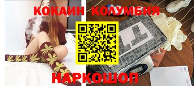 героин Балашиха