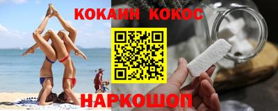 скорость mdpv Балаково