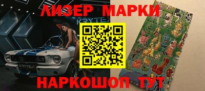 скорость mdpv Балаково