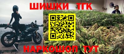 кокаин VHQ Балашиха