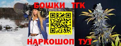 скорость mdpv Балаково