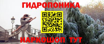 героин Балашиха