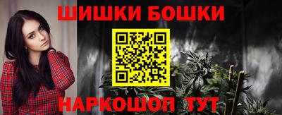 героин Балашиха