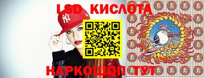 скорость mdpv Балаково