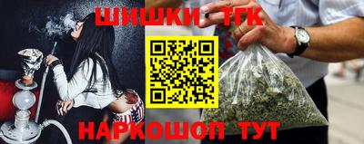 мескалин Балахна