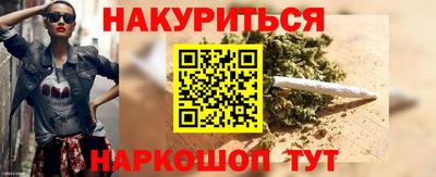 кокаин VHQ Балашиха