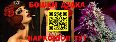 скорость mdpv Балаково