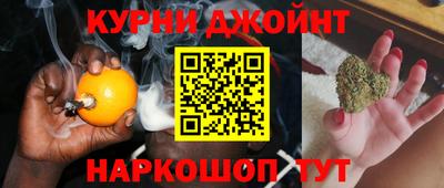 героин Балашиха