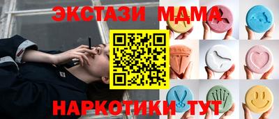 jwh Балахна