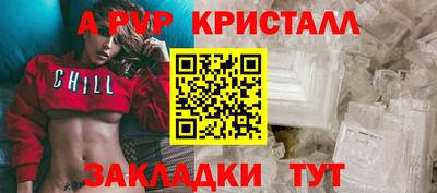 героин Балашиха