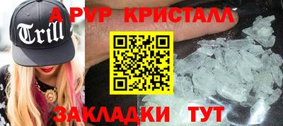 кокаин VHQ Балашиха