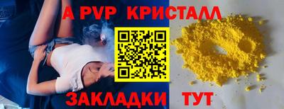 героин Балашиха