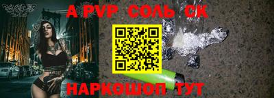 кокаин VHQ Балашиха