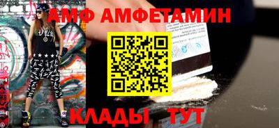 каннабис Балаково