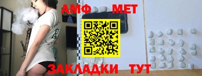 героин Балашиха